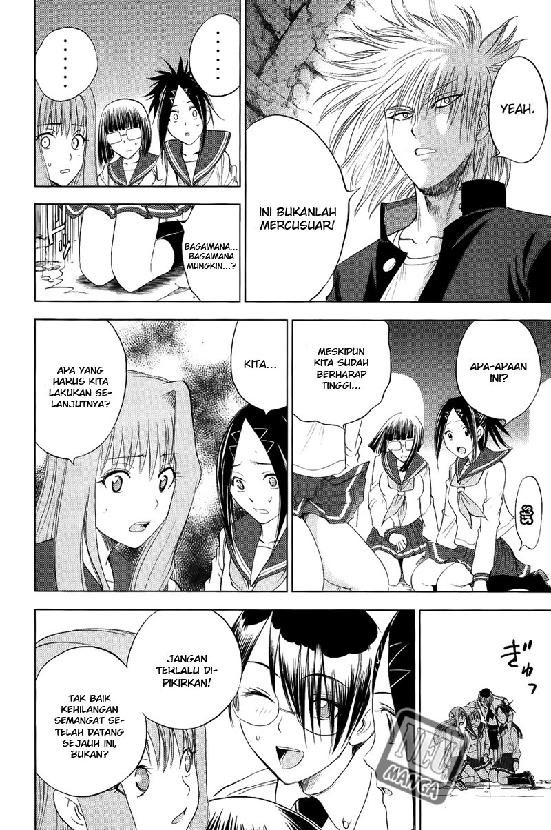 Chapter 104 - halaman 14