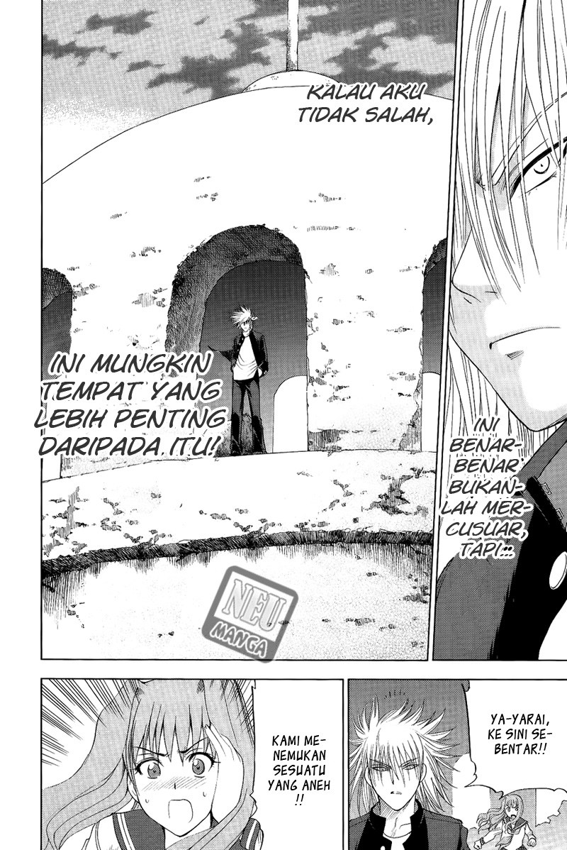Chapter 104 - halaman 16