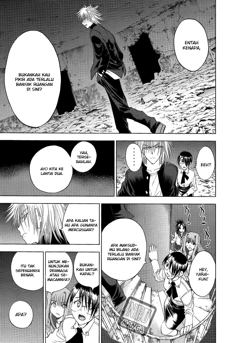 Chapter 104 - halaman 5