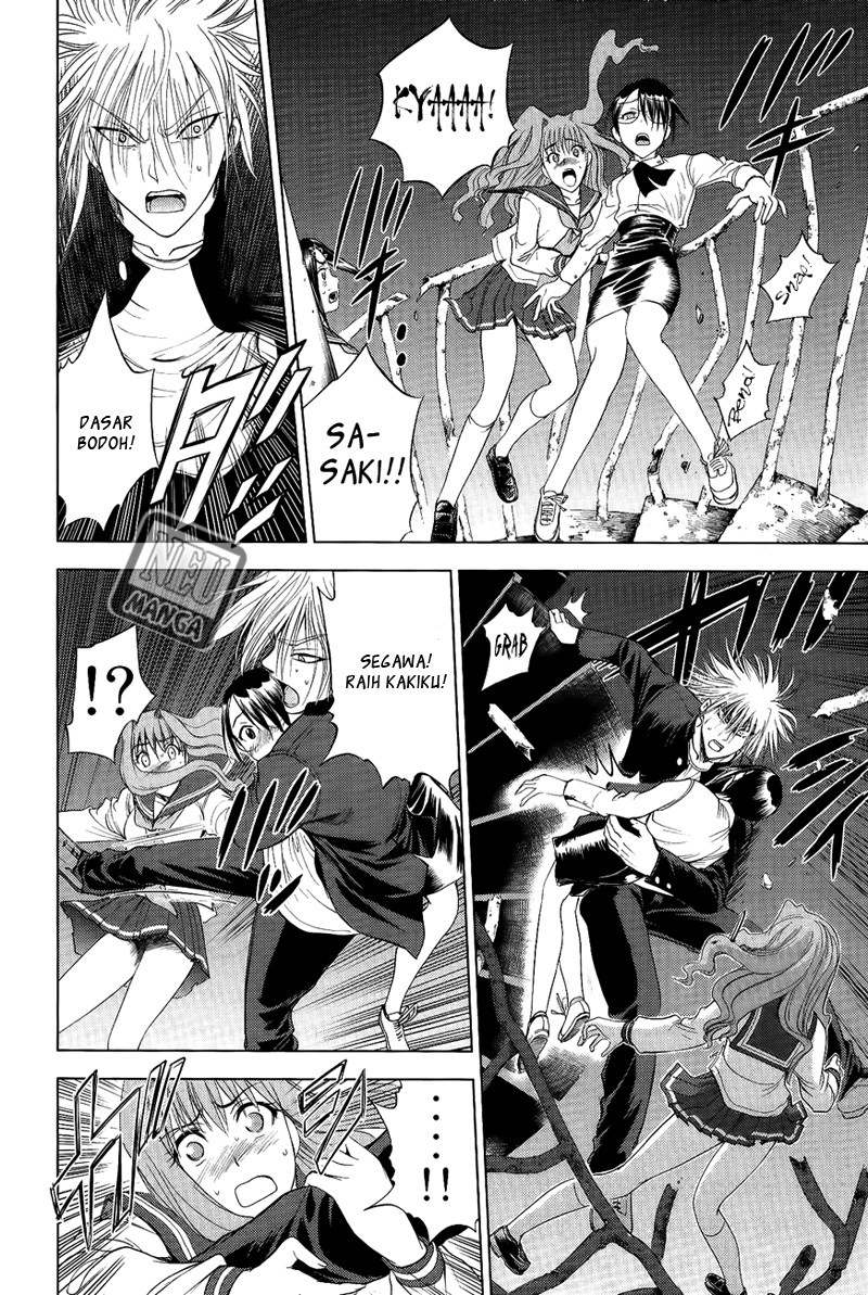 Chapter 104 - halaman 8