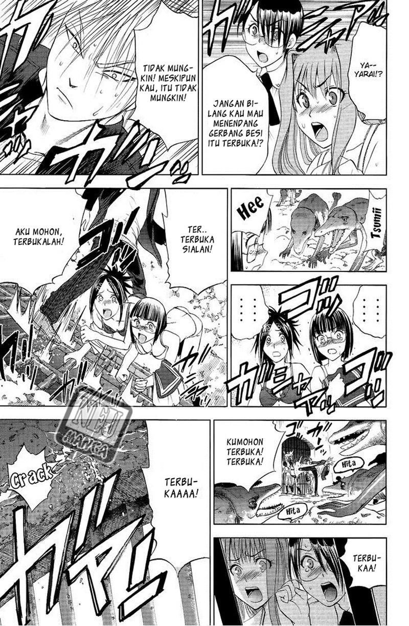 Chapter 103 - halaman 17