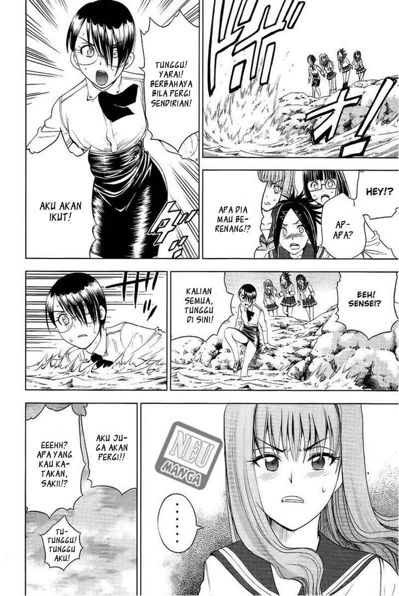 Chapter 103 - halaman 4