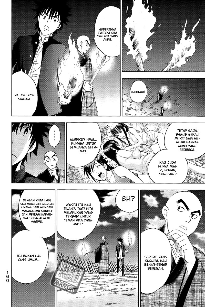Chapter 102 - halaman 14
