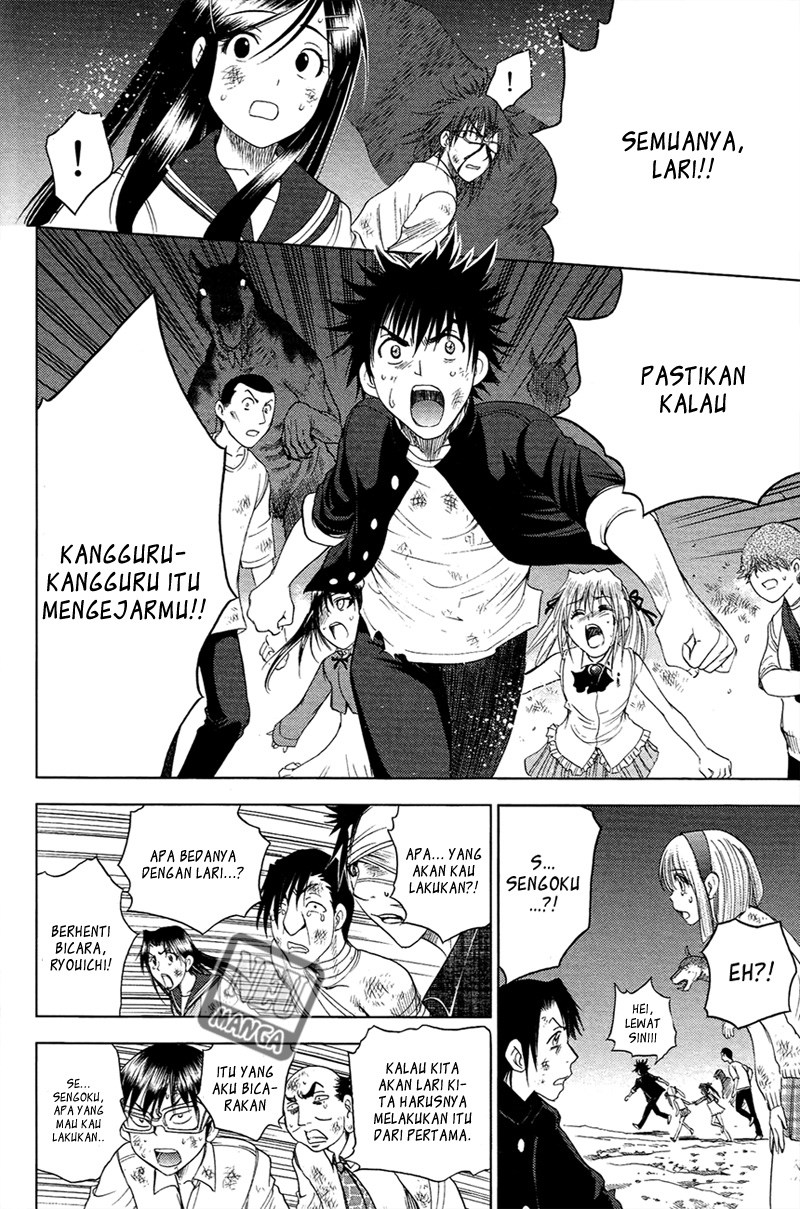 Chapter 99 - halaman 14