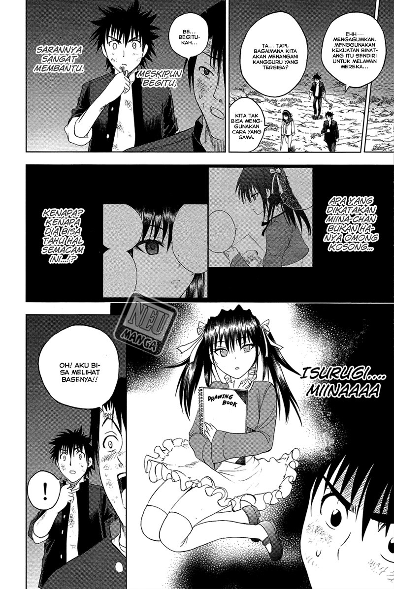 Chapter 98 - halaman 20