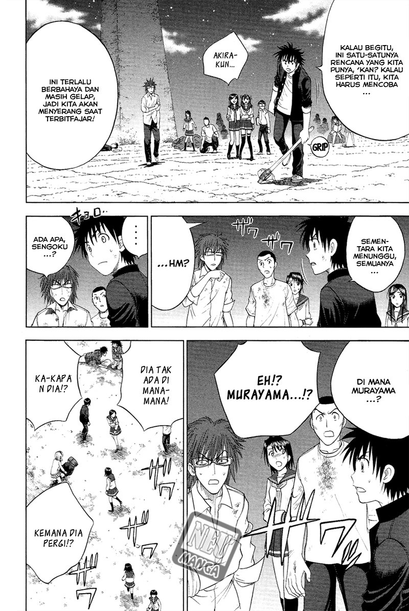 Chapter 97 - halaman 14