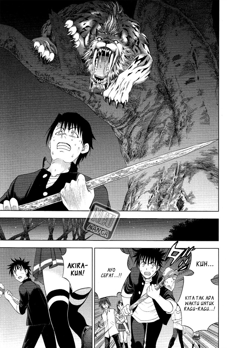 Chapter 97 - halaman 17
