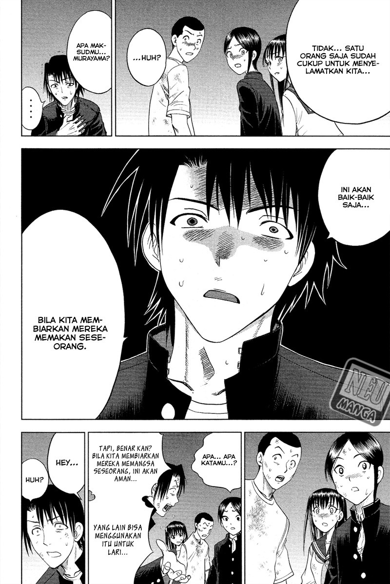 Chapter 96 - halaman 14