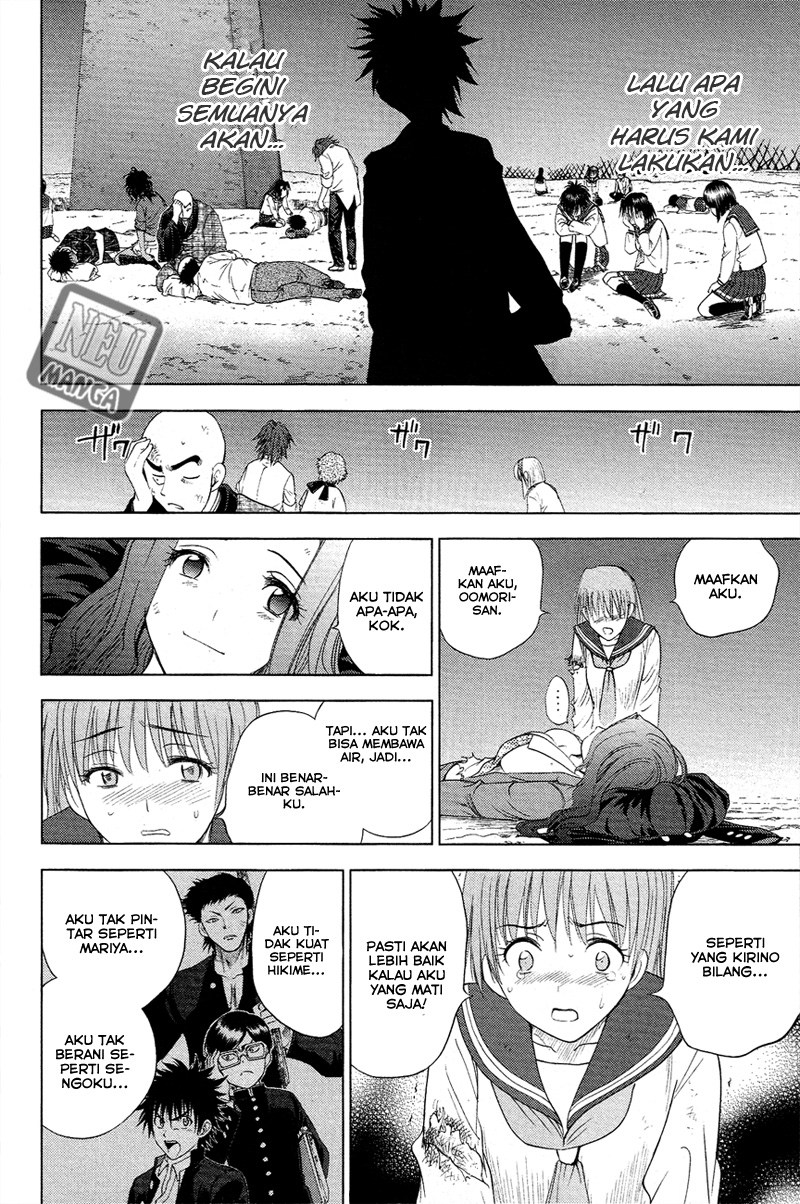 Chapter 96 - halaman 16