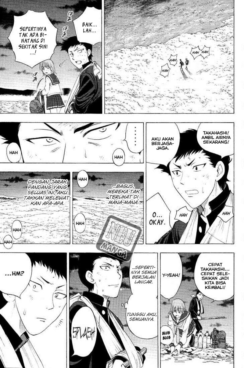 Chapter 95 - halaman 14