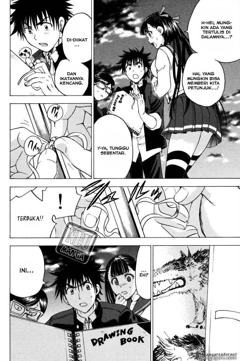 Chapter 86 - halaman 4