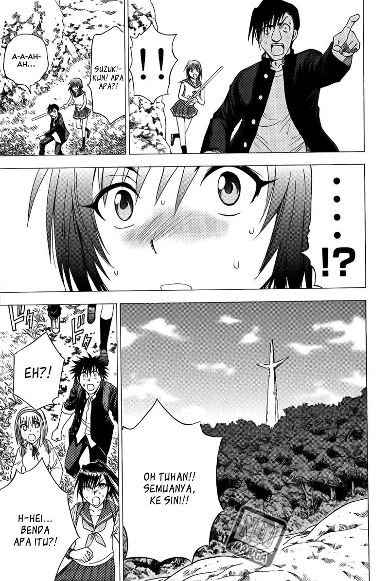 Chapter 85 - halaman 12