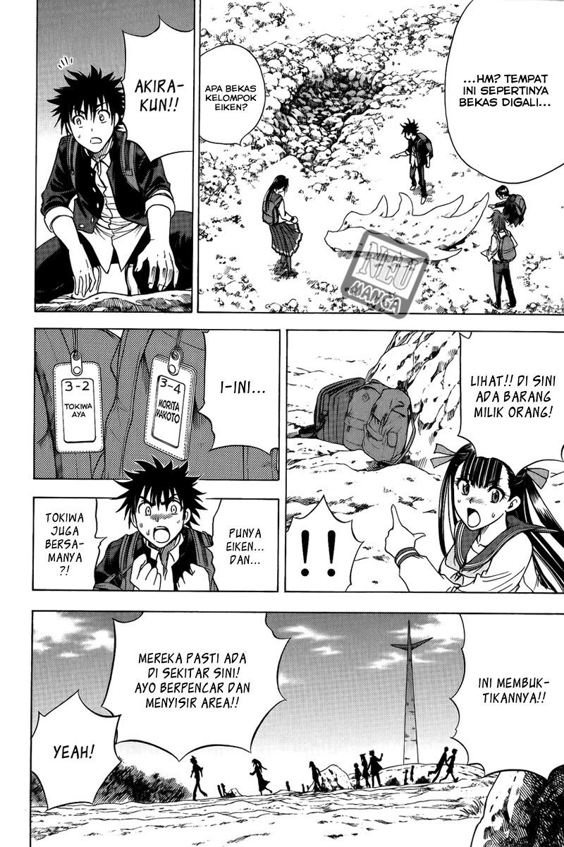 Chapter 85 - halaman 17