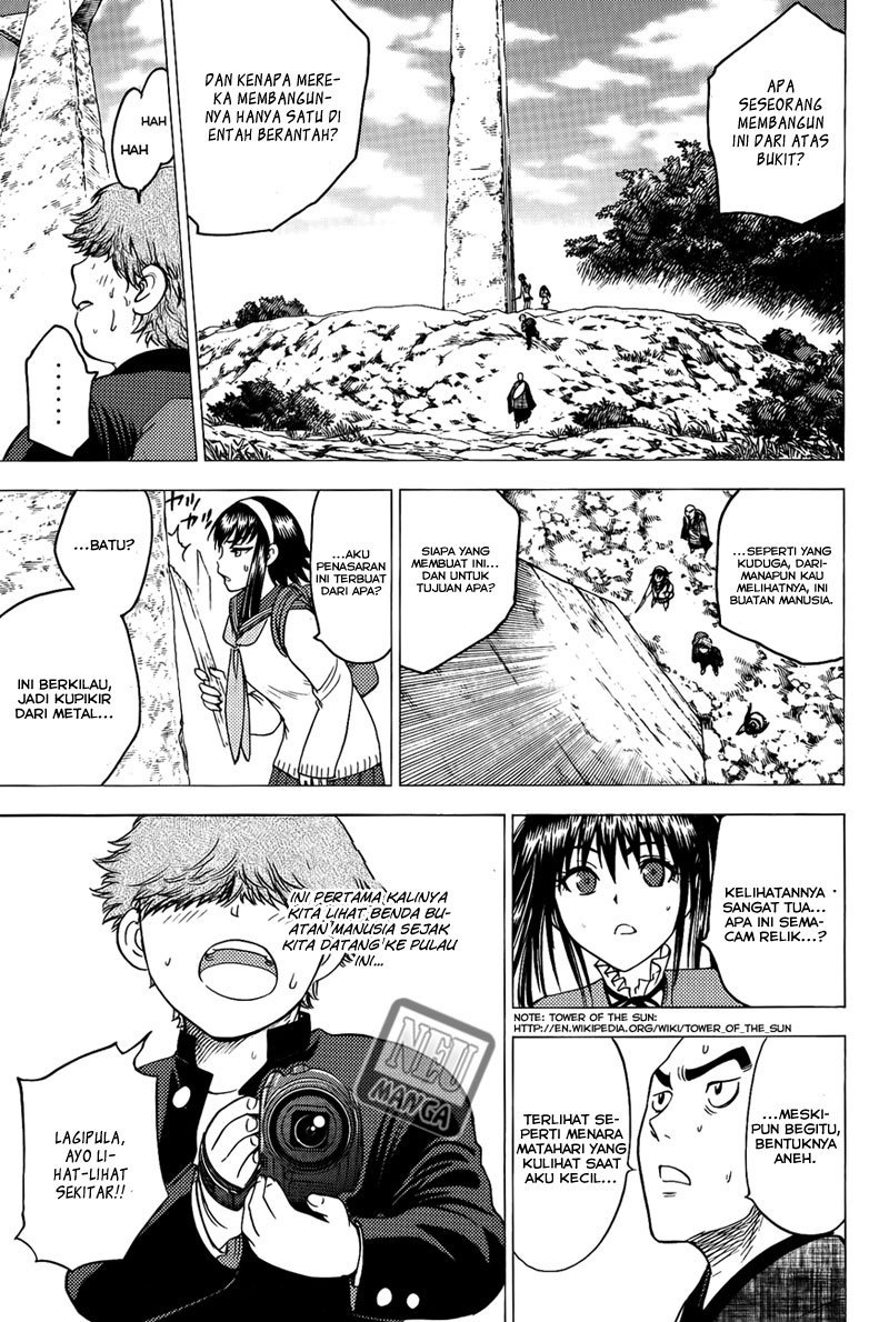Chapter 84 - halaman 14