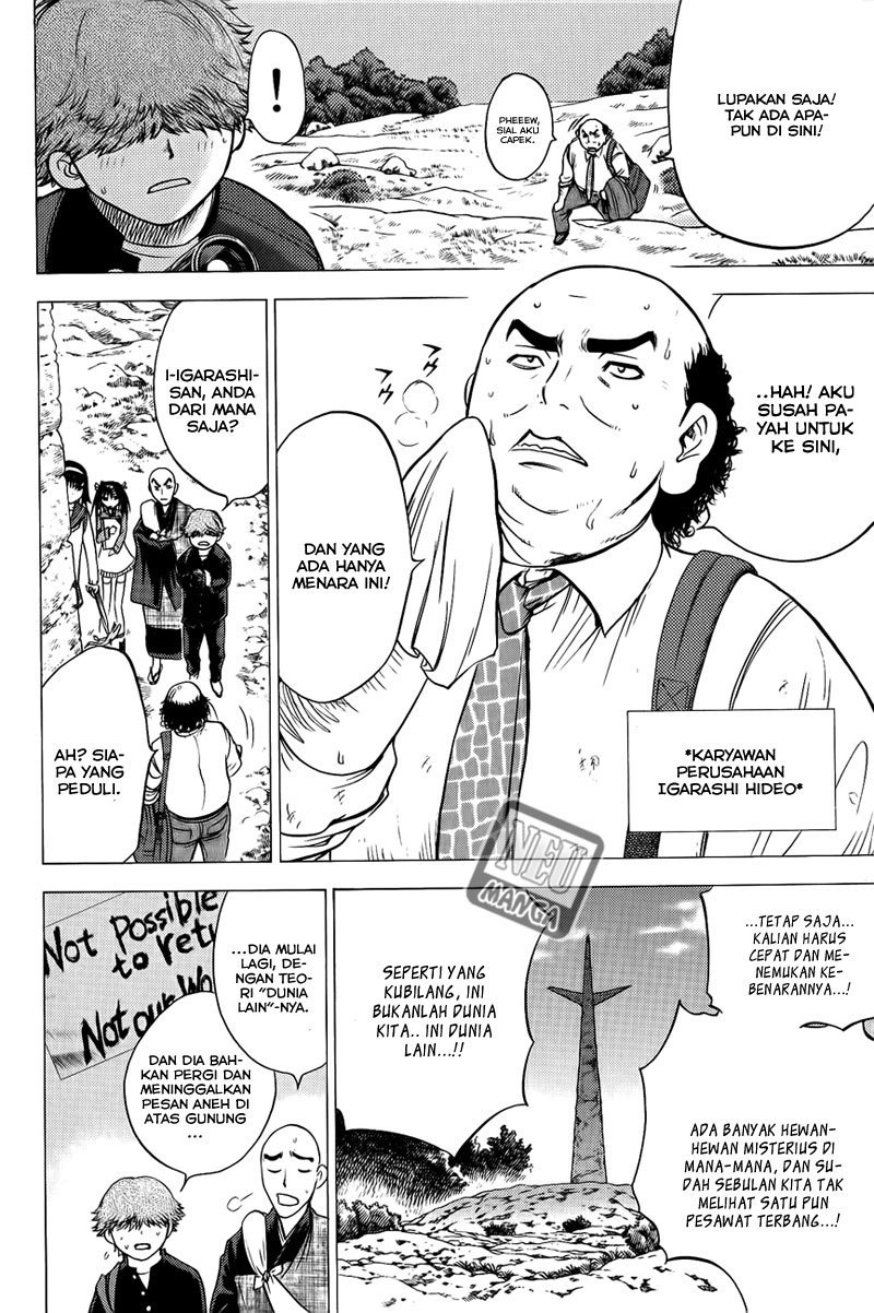 Chapter 84 - halaman 15