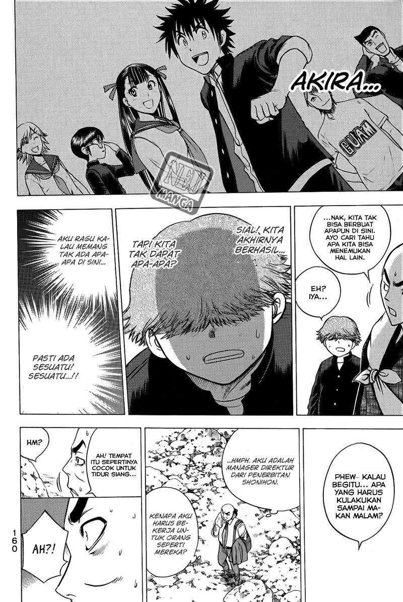 Chapter 84 - halaman 19