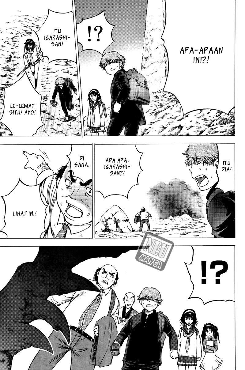 Chapter 84 - halaman 20