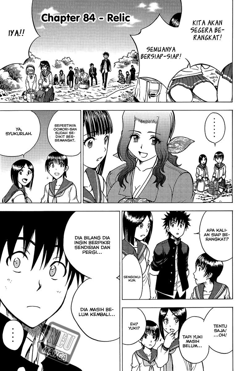 Chapter 84 - halaman 3
