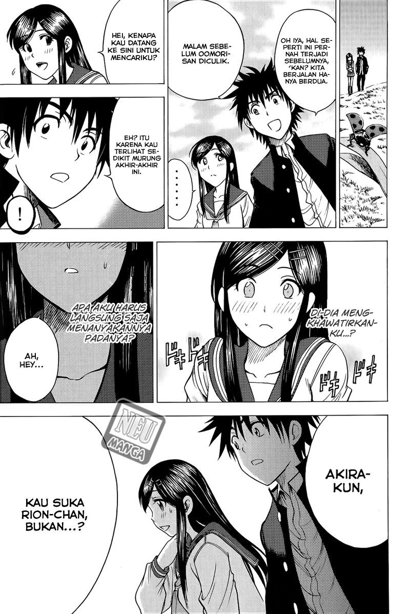 Chapter 84 - halaman 5