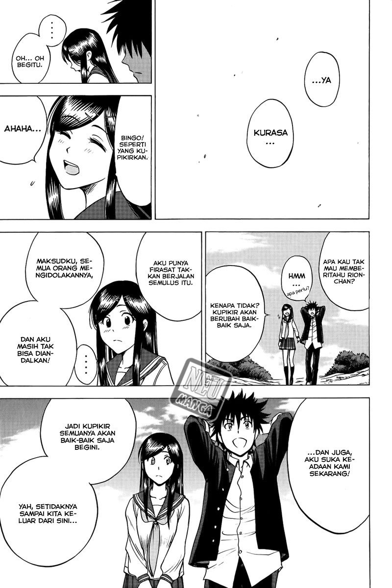 Chapter 84 - halaman 7