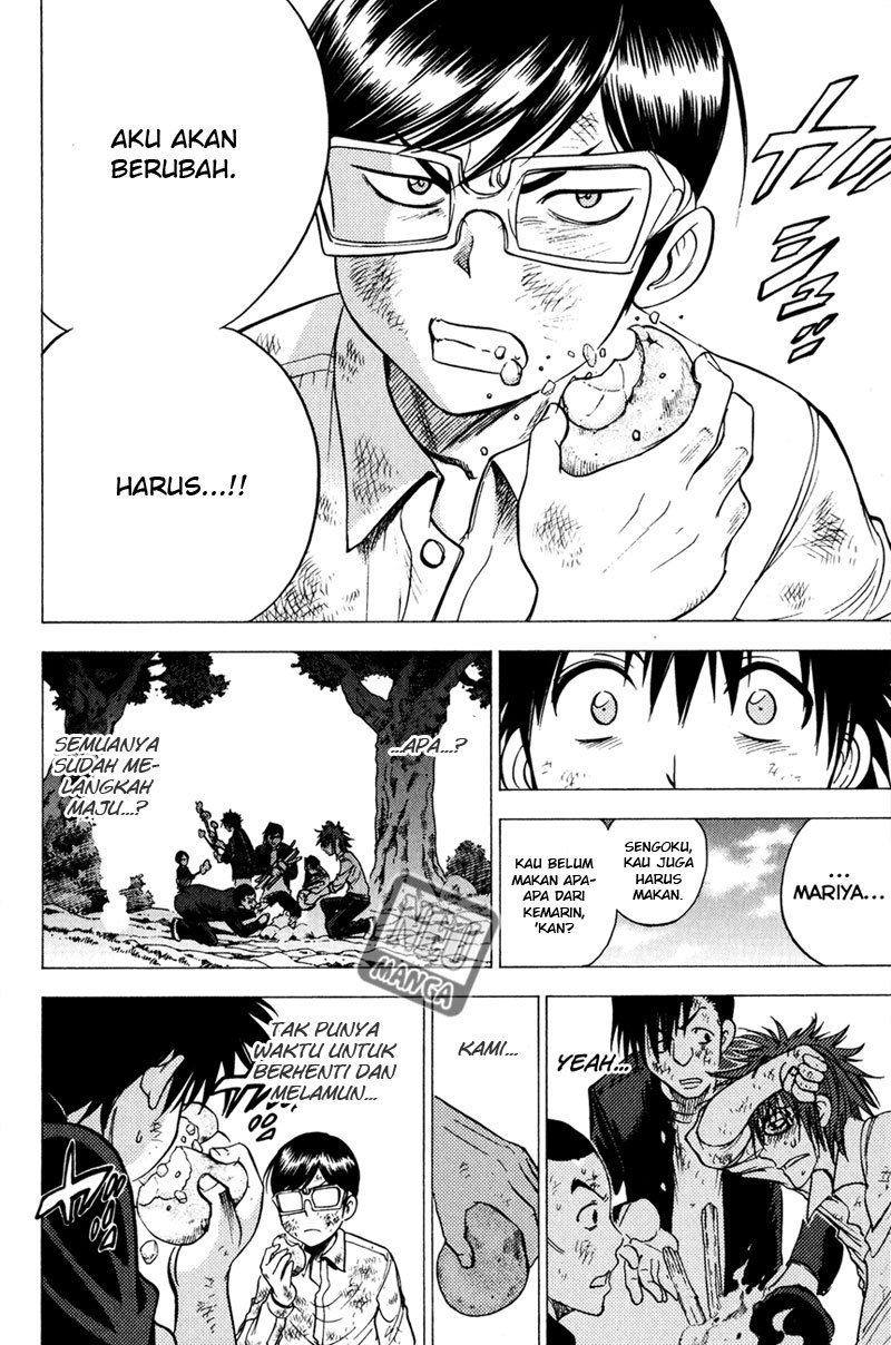 Chapter 83 - halaman 14
