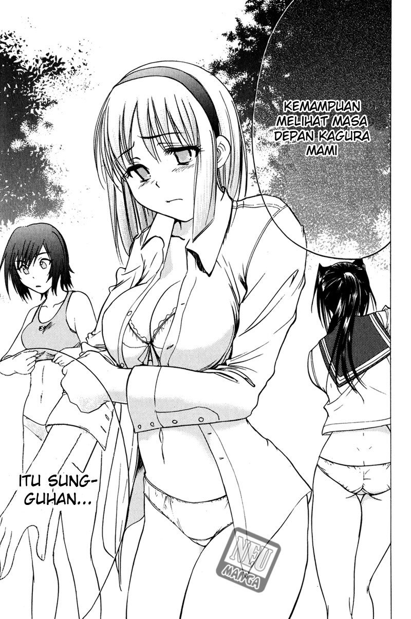 Chapter 83 - halaman 17