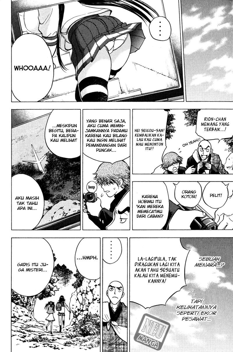 Chapter 83 - halaman 18