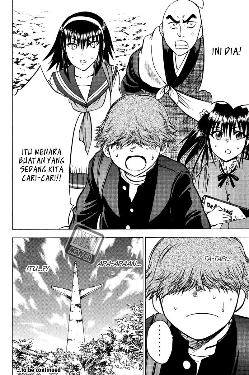Chapter 83 - halaman 20