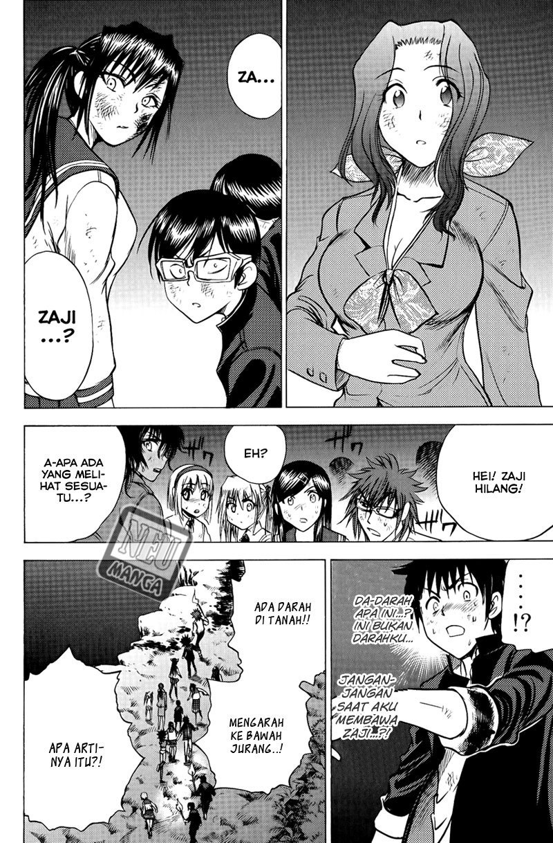 Chapter 82 - halaman 17