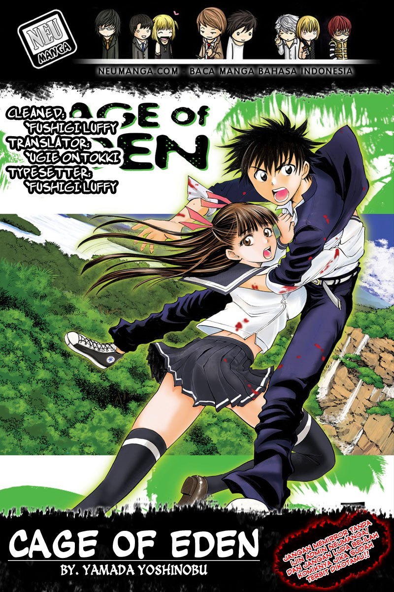Chapter 81 - halaman 2