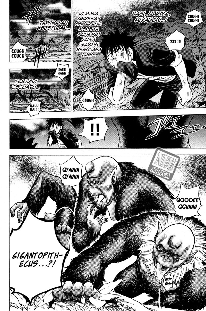 Chapter 81 - halaman 12