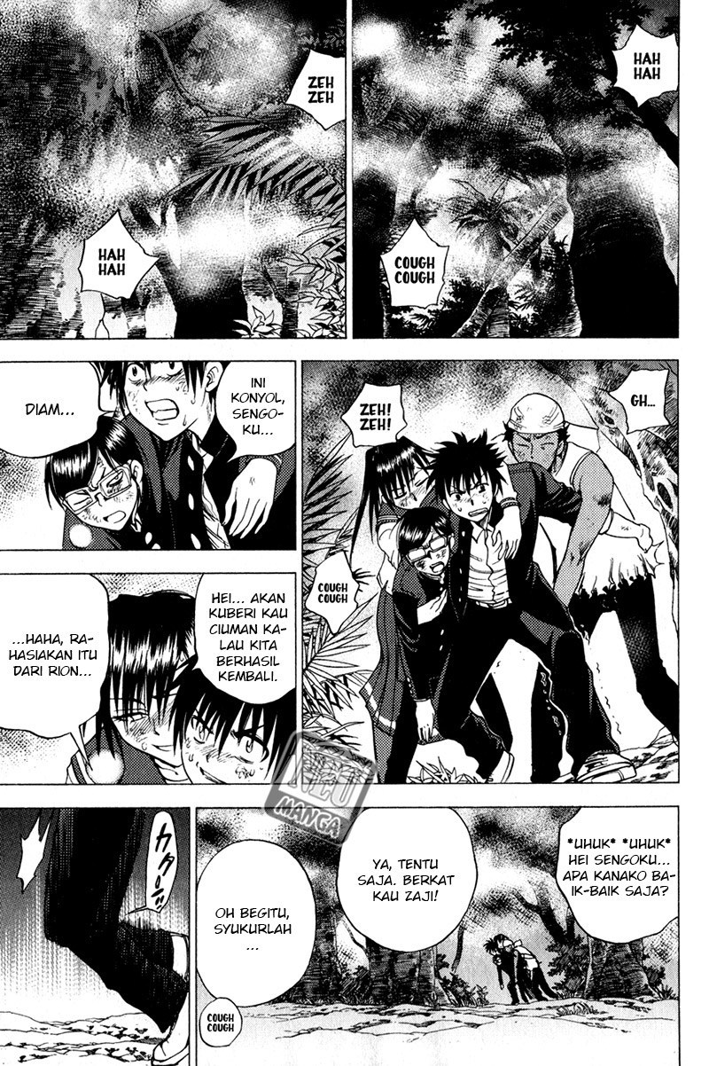 Chapter 81 - halaman 17