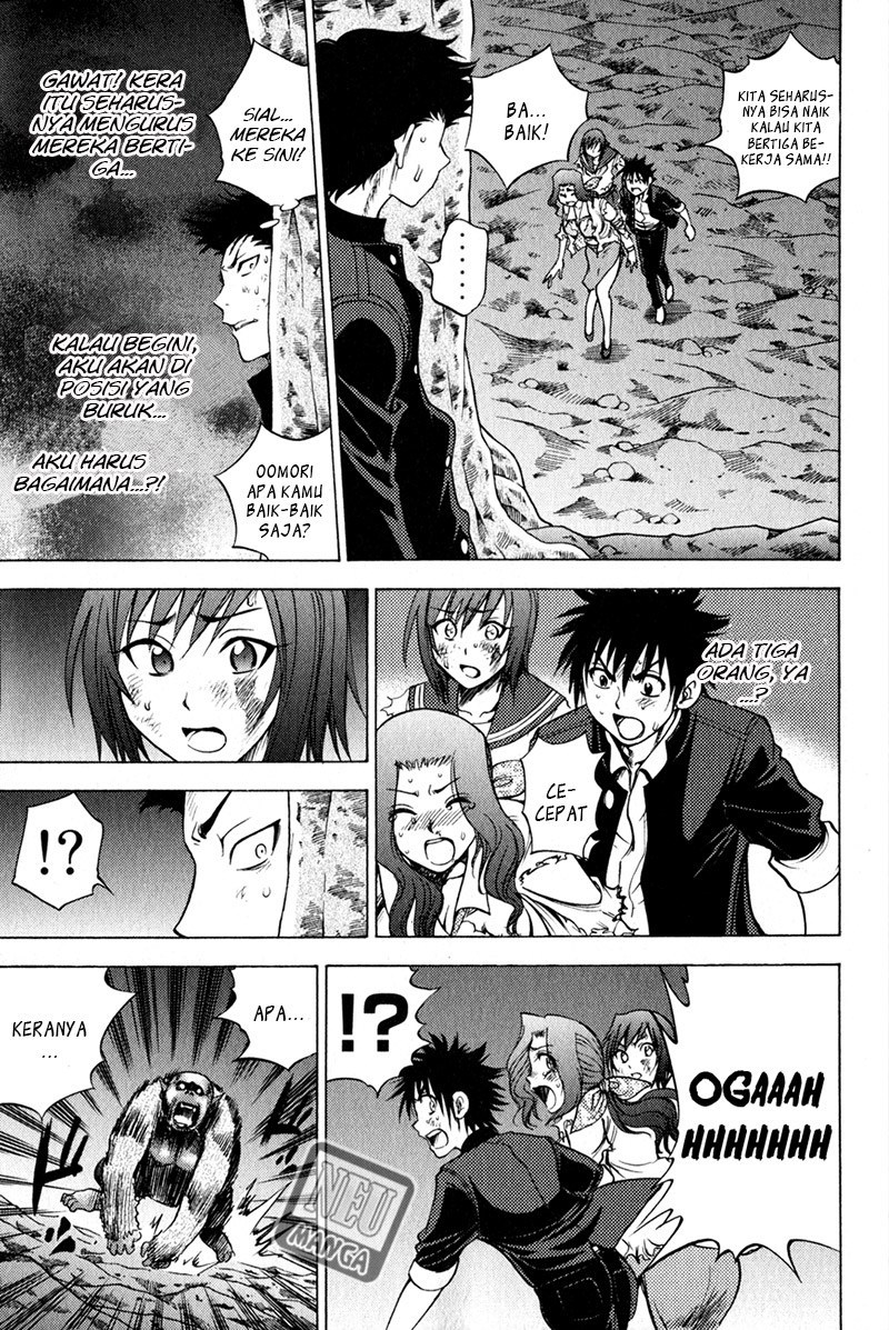 Chapter 81 - halaman 5