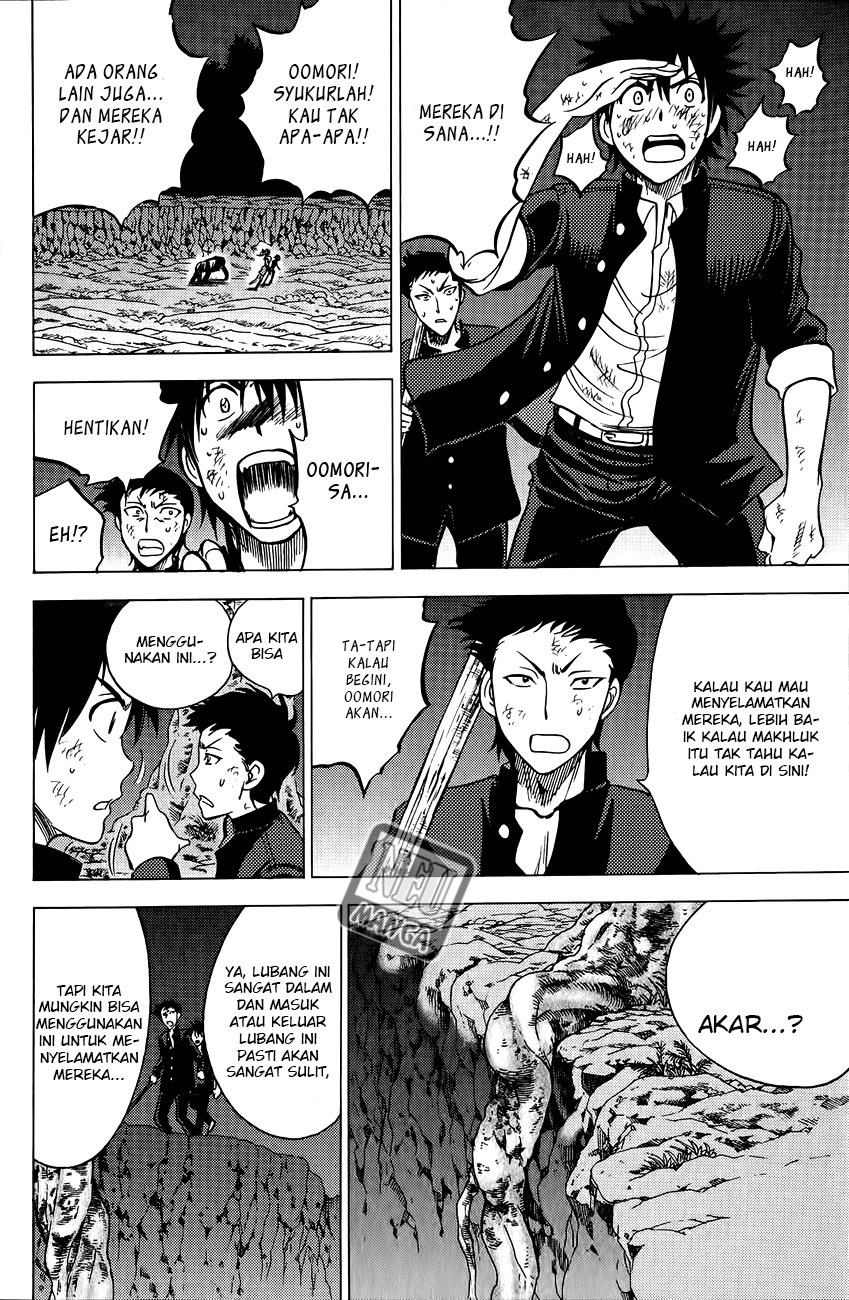Chapter 79 - halaman 19