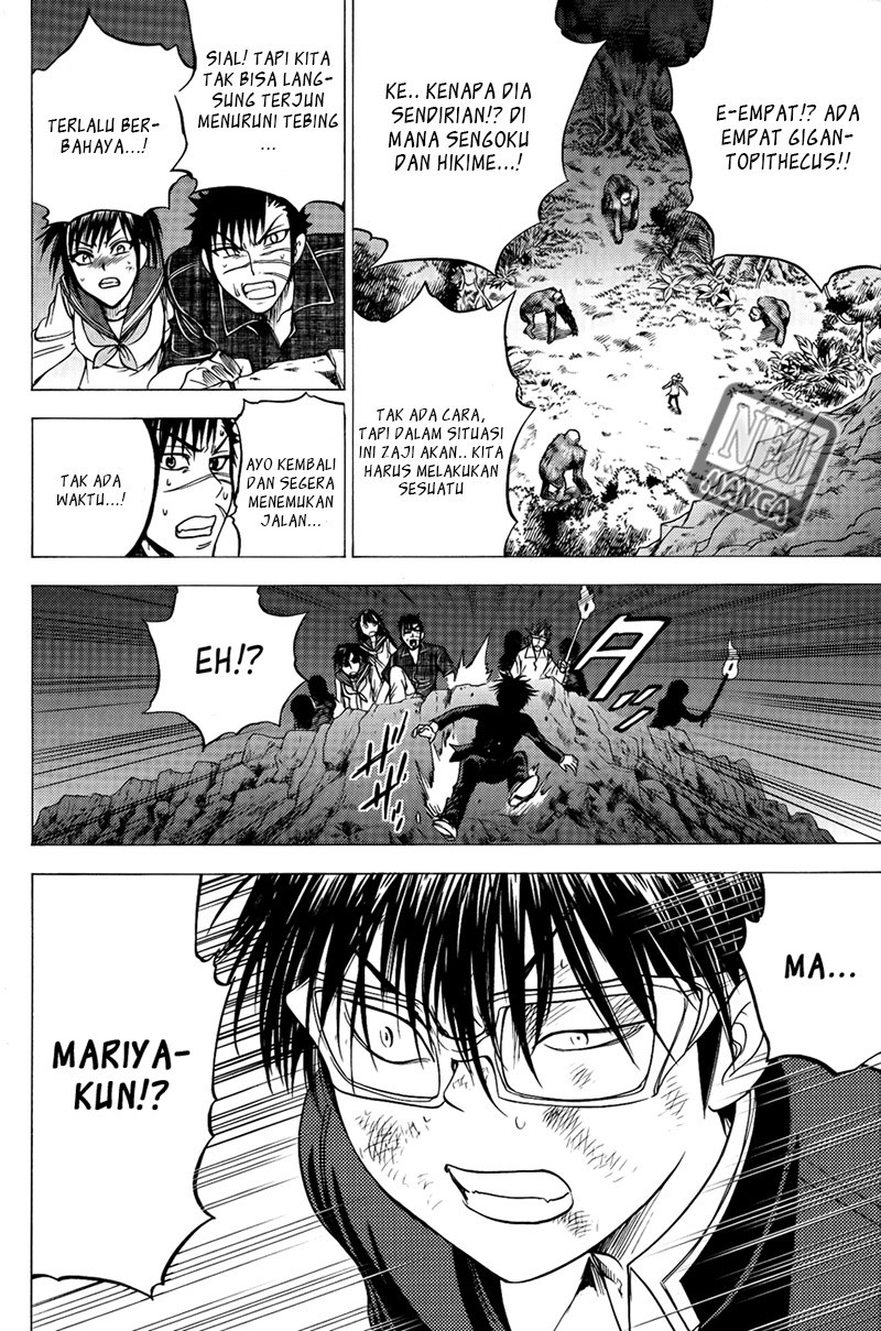 Chapter 78 - halaman 17