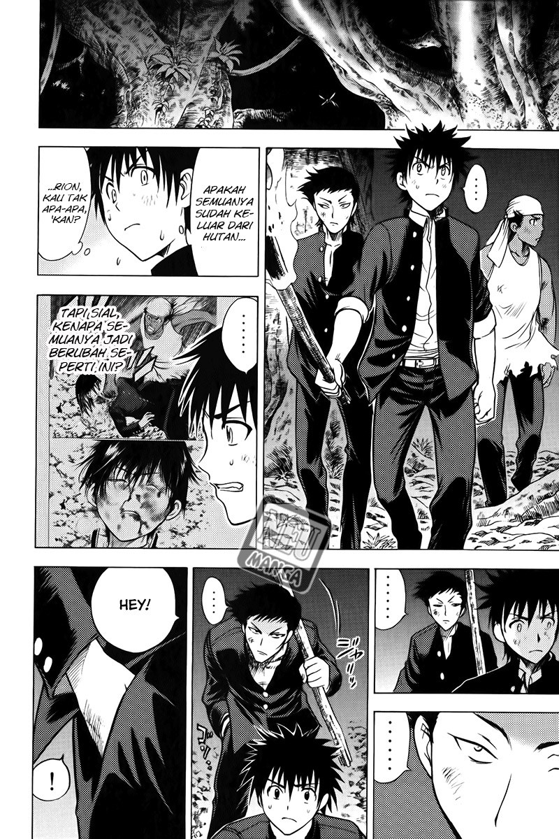 Chapter 77 - halaman 15