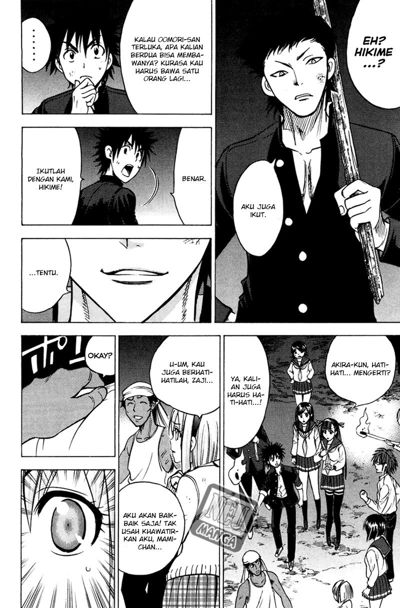 Chapter 76 - halaman 12