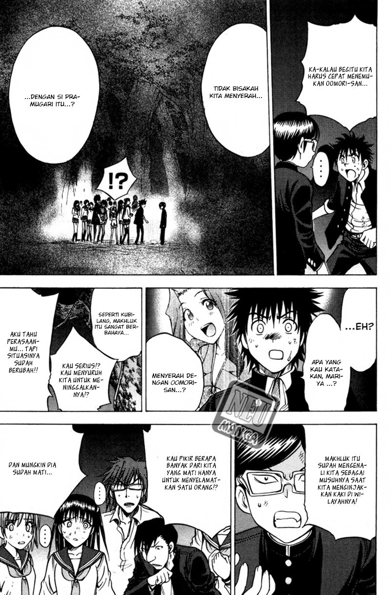 Chapter 75 - halaman 22