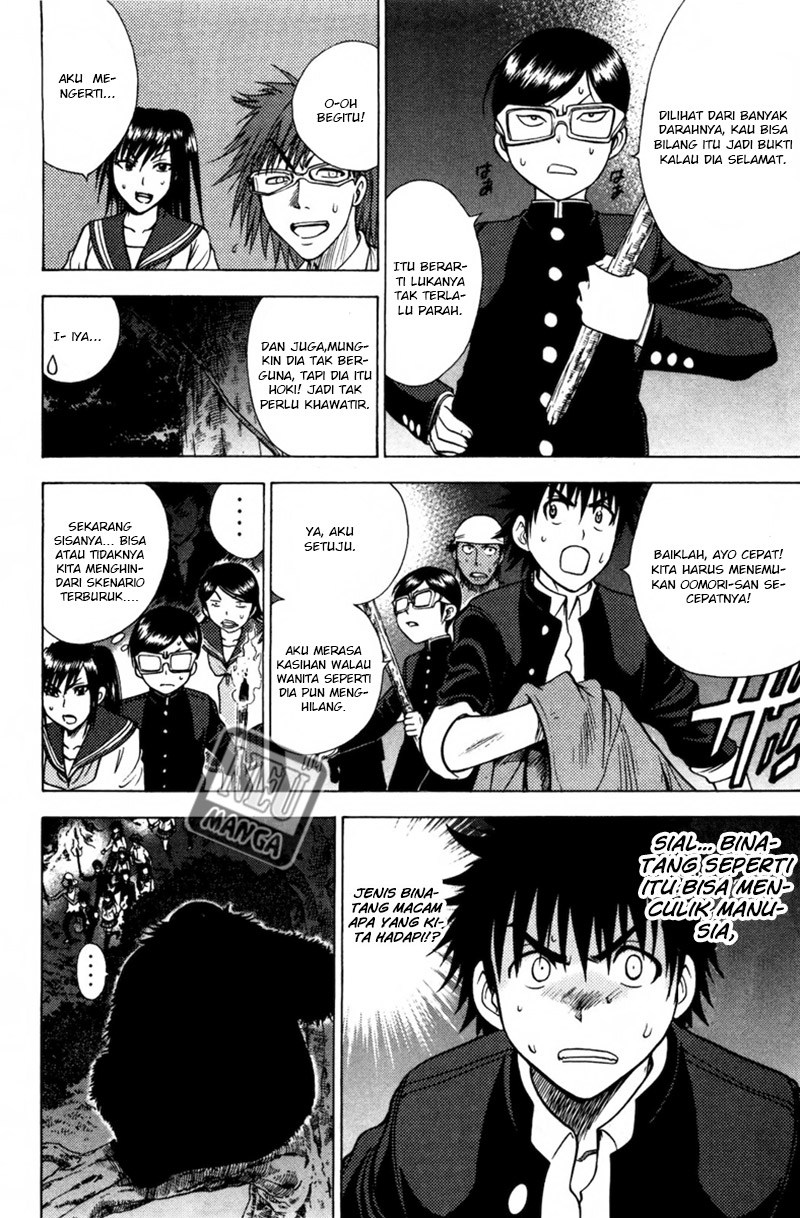 Chapter 75 - halaman 6