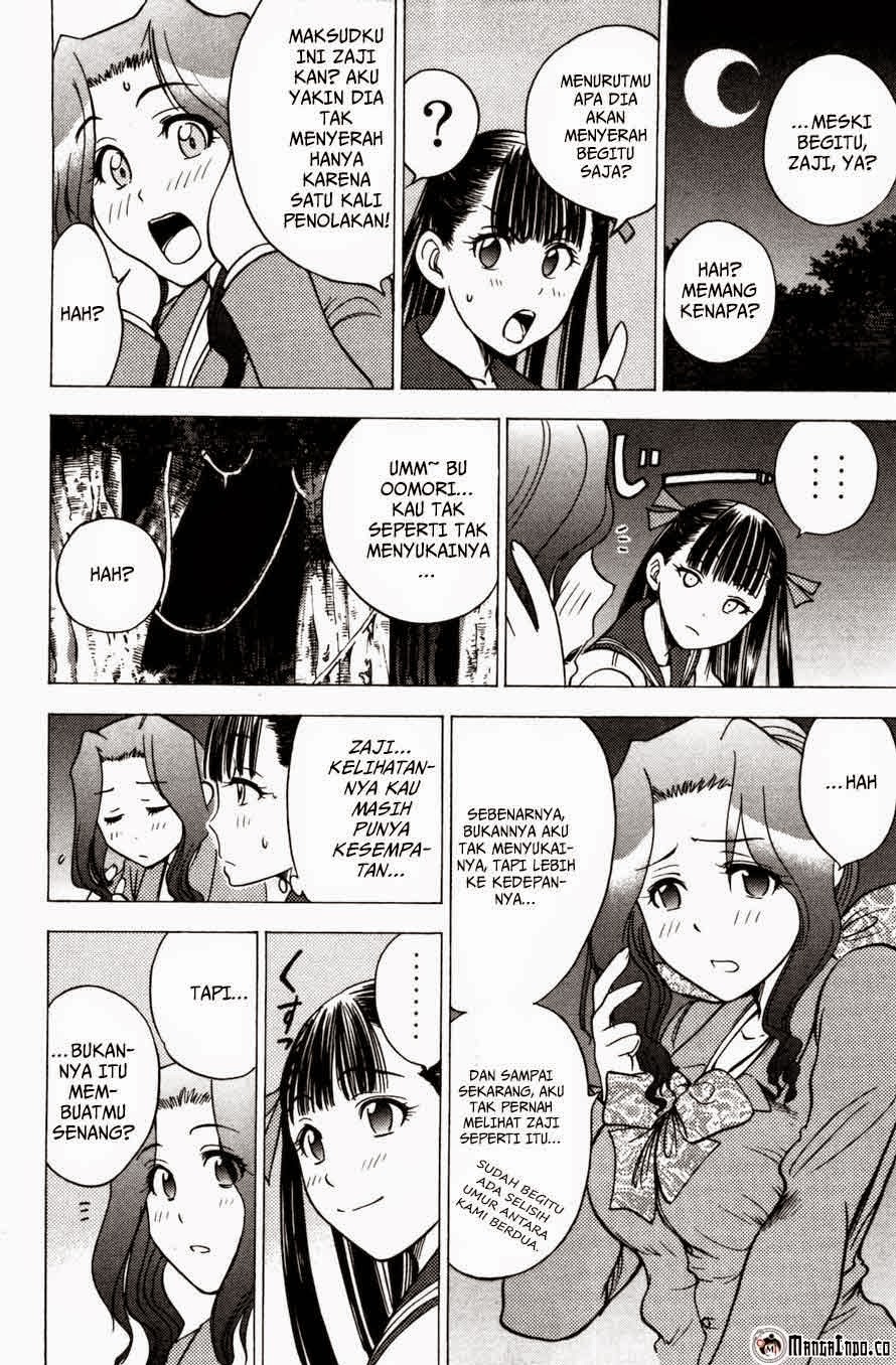 Chapter 74 - halaman 14
