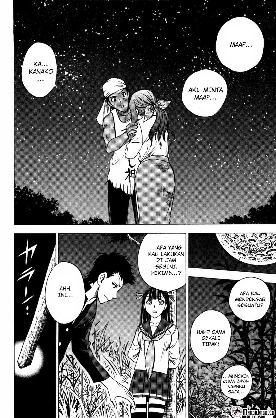 Chapter 73 - halaman 16