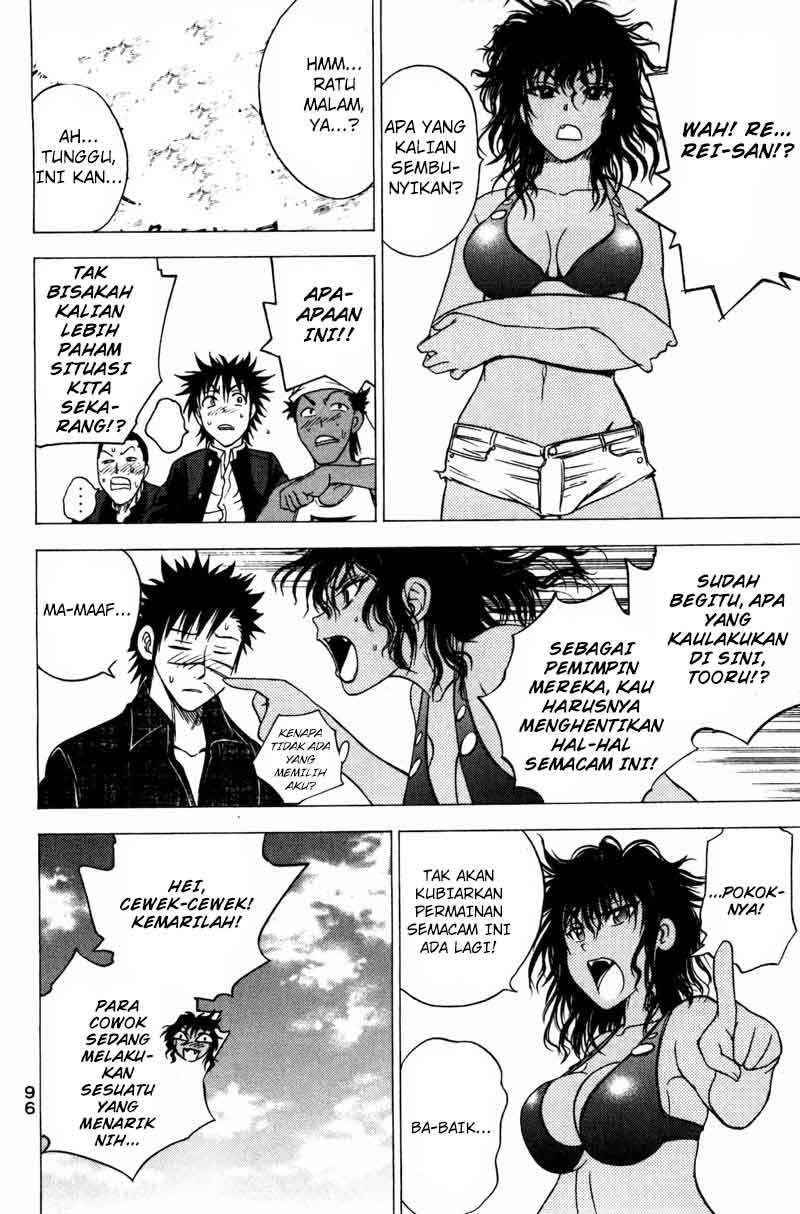 Chapter 72 - halaman 12