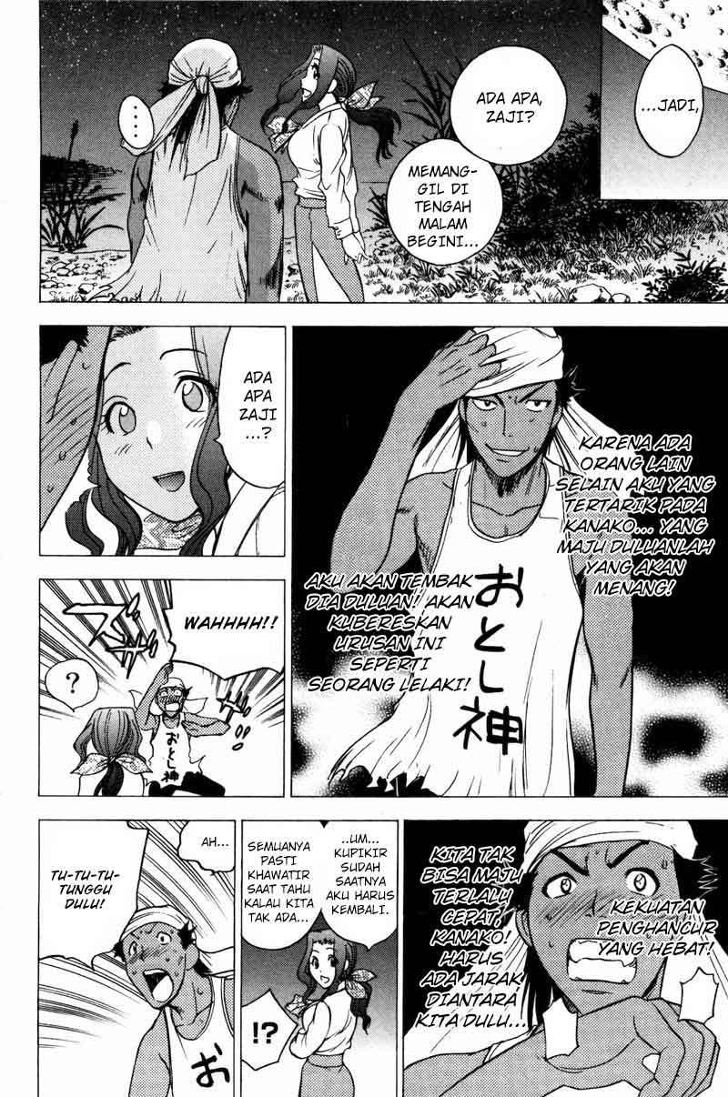 Chapter 72 - halaman 20