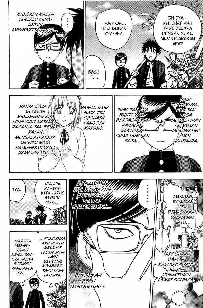 Chapter 72 - halaman 4