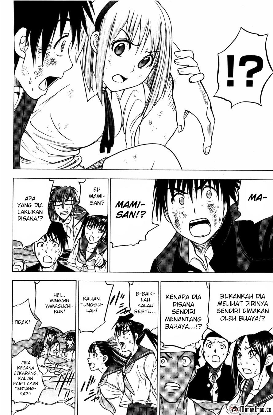 Chapter 71 - halaman 14