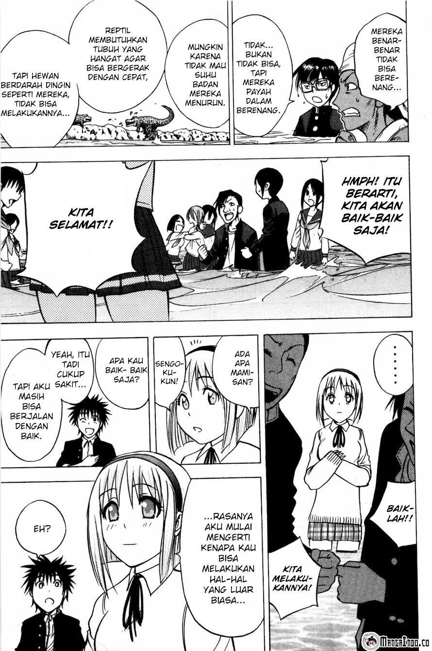 Chapter 71 - halaman 17