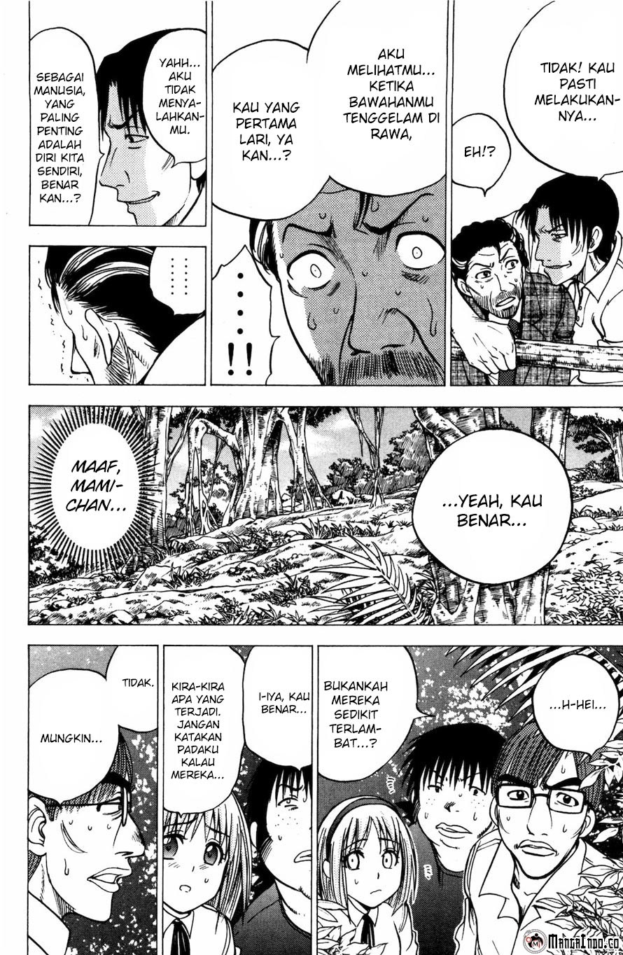 Chapter 70 - halaman 7