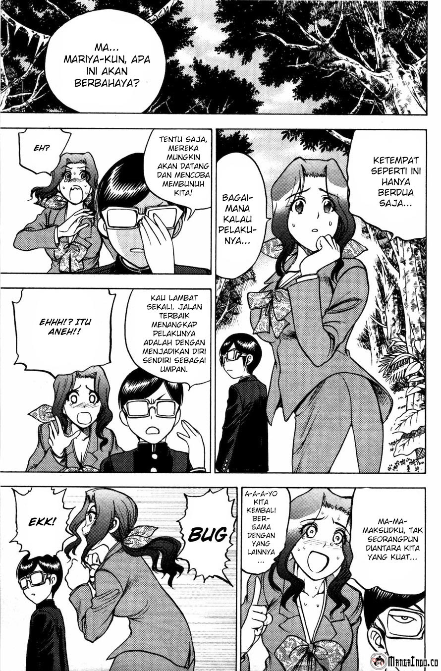 Chapter 69 - halaman 4