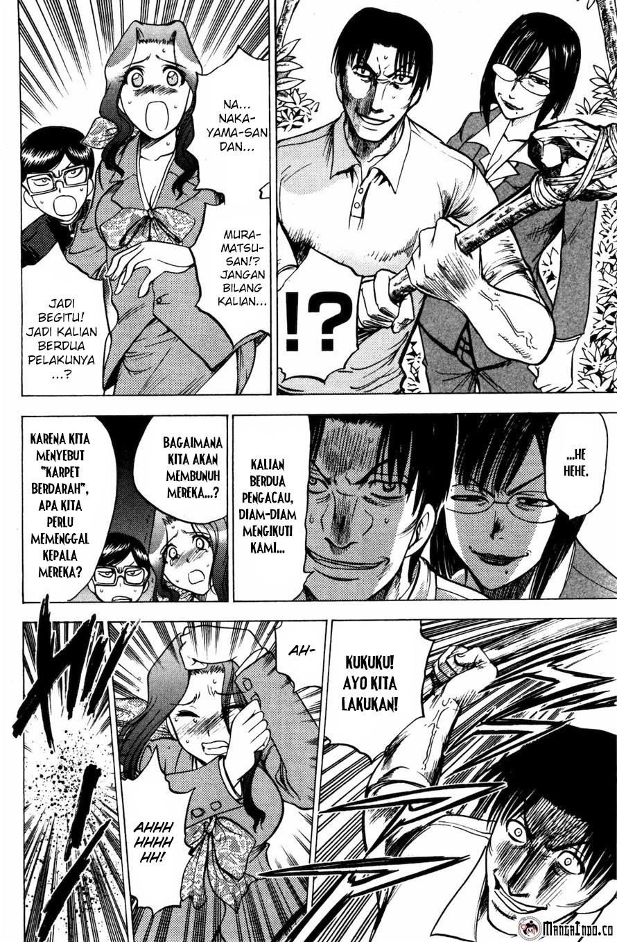 Chapter 69 - halaman 5