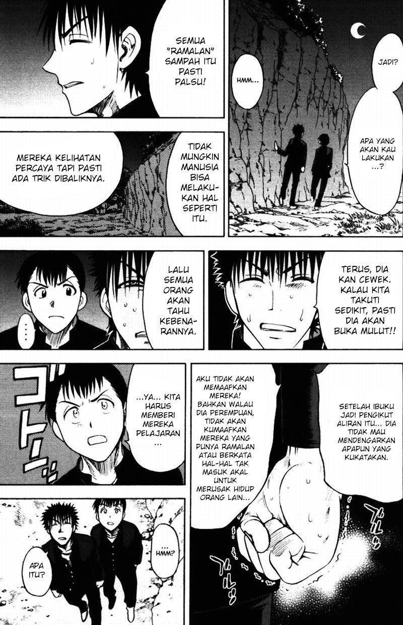 Chapter 66 - halaman 17